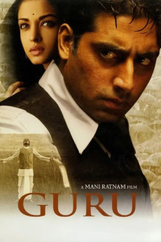 Guru (2007) download